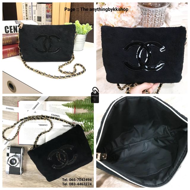 Chanel Precision Velour Crossbody Bag VIP Gift With Purchase (GWP)