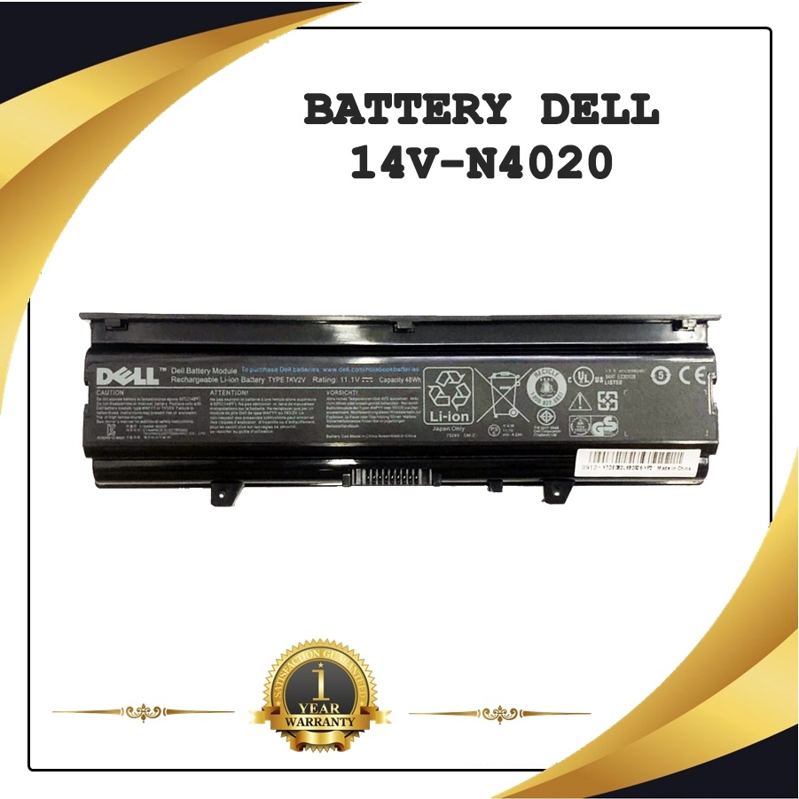 BATTERY NOTEBOOK DELL 14V-N4020 แท้ สำหรับ DELL INSPIRON N4020 N4030 M4010 / แบตเตอรี่โน๊ตบุ๊คเดล