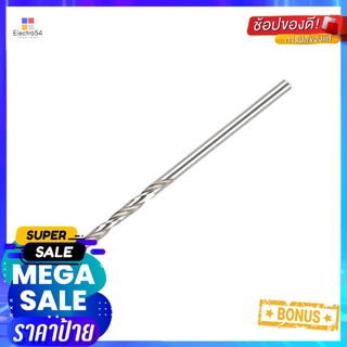 ดอกเจาะเหล็ก HIGH SPEED STANLEY 2 มม. แพ็ก 10 ชิ้นHIGH SPEED TWIST DRILL BIT STANLEY 2MM 10EA/PACK