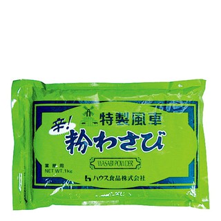 ผงวาซาบิ 1000 กรัม House Wasabi 1000 g