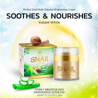 Perfect Snail Multi-Solution Brightening Cream 50ml บำรุงผิวสารสกัดจากเมือกหอยทาก