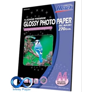 กระดาษโฟโต้มันเงา Glossy กันน้ำ หนา 270g.ขนาดA4/10แผ่น NP274-10 (นก)