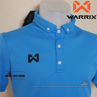 เสื้อโปโล WARRIX WA-3315N WA-PLAN15 สีฟ้า (LL) วาริกซ์ วอริกซ์ ของแท้ 100%