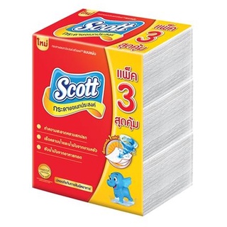 กระดาษอเนกประสงค์ SCOTT INTERFOLD 90 แผ่น แพ็ค3