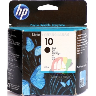 HP 10 C4844A Black อิงค์เจ็ท สีดำ ของแท้