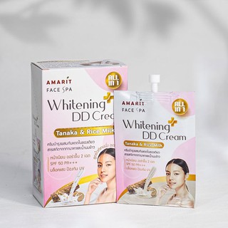 AMARIT Whitening DD Cream ปกปิด กันแดดและบำรุง 3in1 มี 6 ซอง