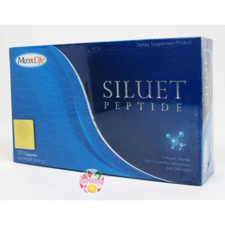 MaxxLife Siluet Peptide แม็กซ์ไลฟ์ ซีลูเอท เปปไทด์ 30 แคปซูล