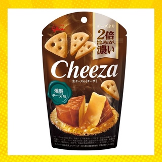 ขนมญี่ปุ่น Ezaki Glico Raw Cheese &amp; lt Smoked Cheese Flavor 40g