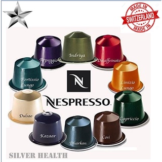 🖤กาแฟแคปซูล เนสเพรสโซ่🖤Capsule Nespresso🖤 1 กล่องมี 10 แคปซูล