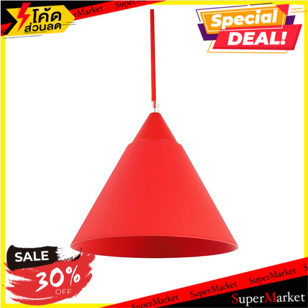 ถูกที่สุด✅  ไฟช่อ BEC MODERN PYRAMID.RD พลาสติก สีแดง โคมไฟช่อ PENDANT BEC MODERN PYRAMID.RD PLASTIC