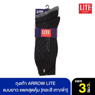 ARROW LITE ถุงเท้าธุรกิจ PACK 3 คู่