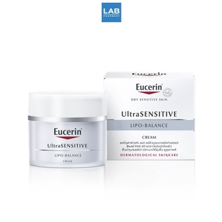 Eucerin Ultrasensitive Lipo Balance 50 ml. - ผลิตภัณฑ์บำรุงผิวหน้าผสมสารป้องกันแสงแดด สำหรับผิวแห้งมาก