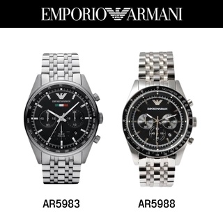 นาฬิกา Emporio Armani รับประกันของแท้ 100