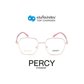 PERCY แว่นสายตาทรงเหลี่ยม BL8363-C2 size 54 By ท็อปเจริญ