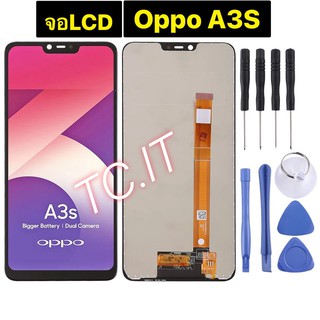 จอ oppo A3s ชุดจอพร้อมทัชสกรีนแท้ ปรับสีได้ คมชัด ทัชลื่น 100%