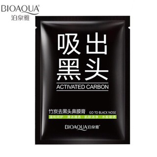 BIOAQUA มาส์กหน้าจมูกกำจัดสิวเสี้ยน