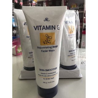 AR Vitamin E Rejuvenating Whip Facial Wash Skin Smoother 190 g. โฟมวิตามินอี สูตรเข้มข้น