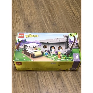 lego 21316 The Flintstones