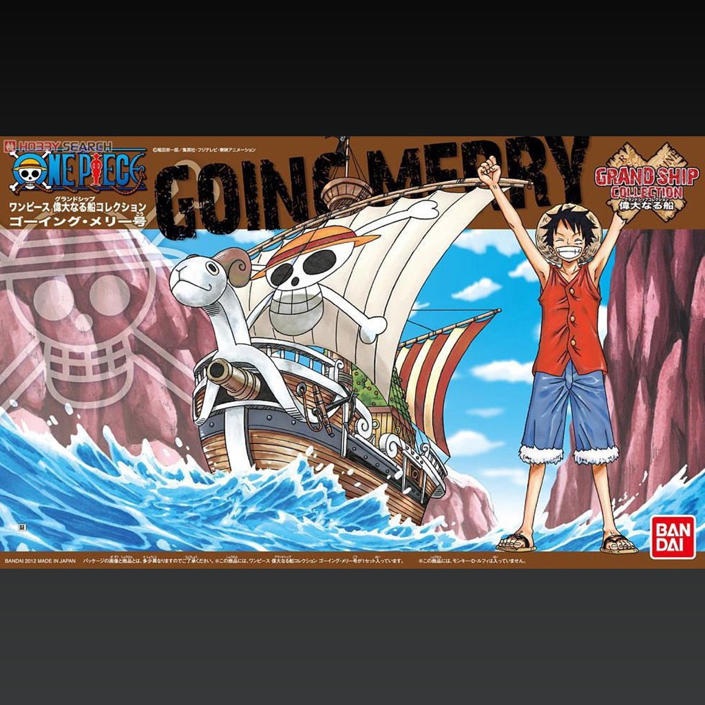[Bandai] OnePiece Grand ship collection Going Merry