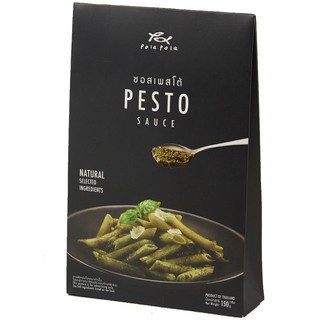 Pola Pola Pesto Sauce 150g ซอสพาสต้า