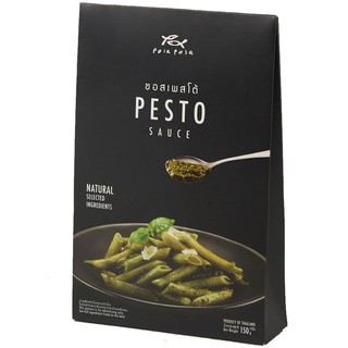 Pola Pola Pesto Sauce 150g ซอสพาสต้า