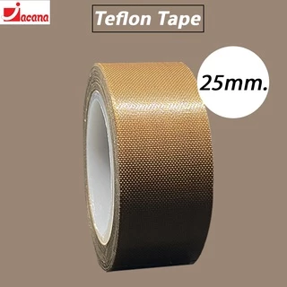 🌟ทนกว่าเดิม🌟เทปทนความร้อน ผ้าครื่องซีลทนความร้อ เทปเทฟลอน(Teflon Tape)ขนาด13/19/25/30/38/50 (มิล)