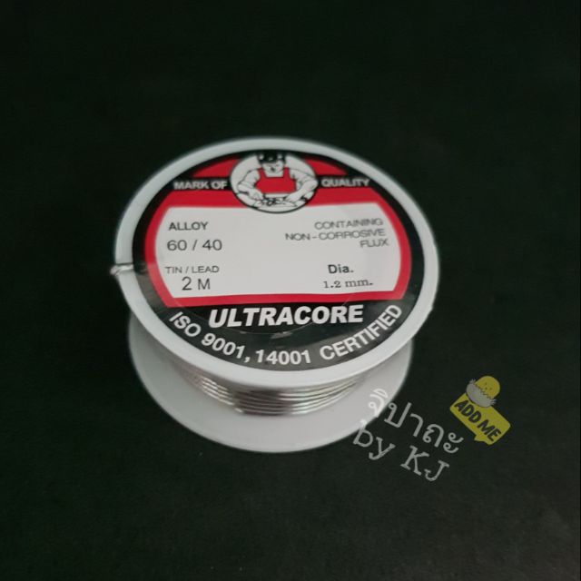ตะกั่วบัดกรี Alloy 60/40 ULTRACORE | Shopee Thailand