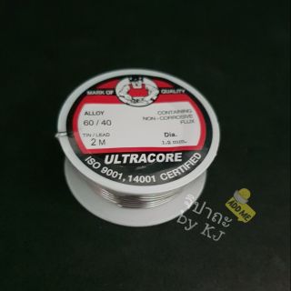 ตะกั่วบัดกรี Alloy 60/40 ULTRACORE