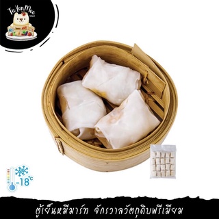 790G(20PCS)  ก๋วยเตี๋ยวหลอดไส้ผัก VERMICELLI ROLL WITH VEGETABLE