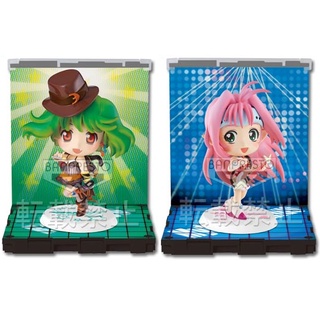 [ฟิกเกอร์แท้] Ichiban Kuji Kyun-Chara World Macross 30th Anniversary - Ranka Lee / Mylene Jenius- Kyun-Chara (Banpresto)