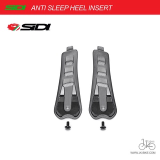 อะไหล่ส้นรองเท้าเสือหมอบ SIDI ANTI SLEEP HEEL INSERT