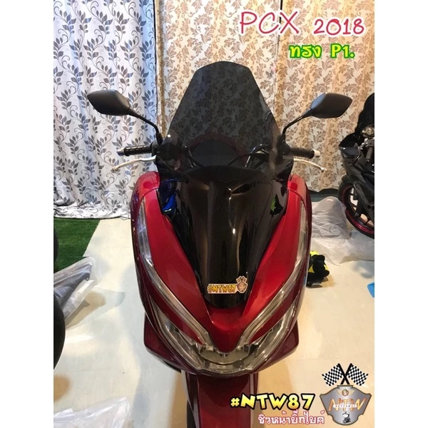 ชิวหน้าแต่ง PCX ปี18 -20 ทรง Givi thumbnail 5