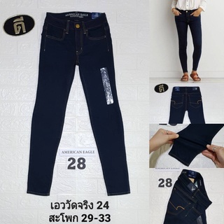 28.American Eaglee JEGGING มือหนึ่ง  เอววัดจริง 24