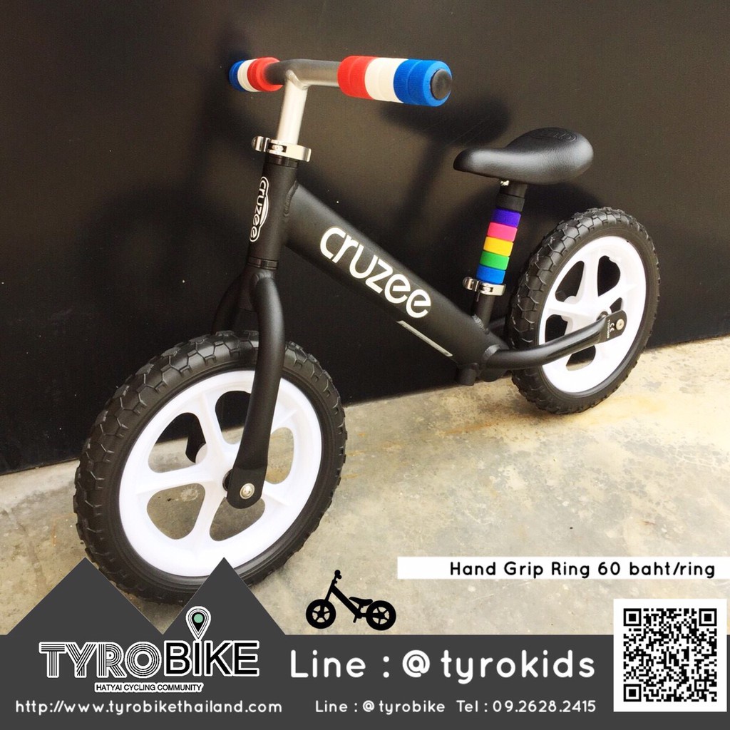 Spurcycle ถูกที่สุด พร้อมโปรโมชั่น พ.ย. 2021 BigGo เช็คราคาง่ายๆ