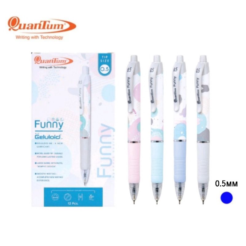 Quantum Geluloid Funny ปากกาลูกลื่น เจลลูลอยด์ ฟันนี่ ขนาด 0.5มม. หมึกน้ำเงิน (คละสีด้าม)