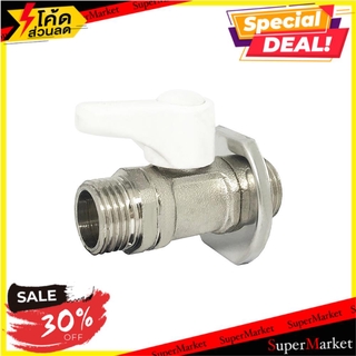 💥โปรสุดพิเศษ!!!💥 มินิบอลวาล์ว MM ANA 1/2 นิ้ว สีขาว มินิบอลวาล์ว MINI BALL VALVE ANA MM 1/2” WHITE