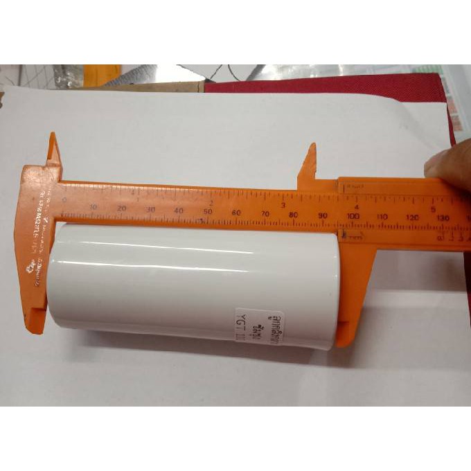 ลูกกลิ้งใบพัดเครื่องซักผ้า ซัมซุง ขนาดกลาง ยาว9.5cm. รูปที่ 3