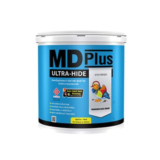 MD Plus Ultra-Hide สีรองพื้นปูนใหม่และเก่า ขนาด 3.5 ลิตร