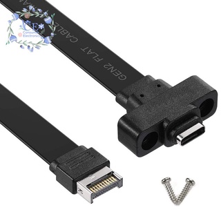 USB 3.1 Front Panel Type E to Type C Extension Cable ,Gen 2 (10 Gbit/S) Internal Adapter Cable,with 2 Screws (50cm)