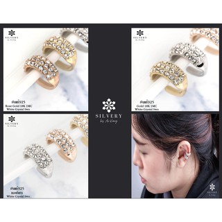 ✨NEW ต่างหูEarCuff  ดีไซน์​สุดหรู ใครไม่มีคือเอ้าท์นะจ๊ะ ❤️​ ห้ามพลาดจ้า!!!