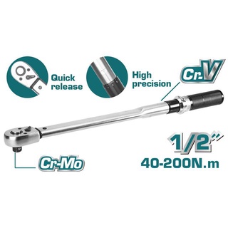 Total ประแจปอนด์ 1/2นิ้ว ยาว 500มม. 40-200N.m รุ่นงานหนัก รุ่นTHPTW200N2 ( Torque Wrench )