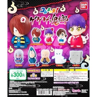 อสูรน้อย คิทาโร่ Gegege no Kitaro Mini Figure