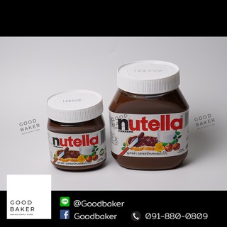 นูเทลล่า Nutella Hazelnut Spread 350g./680g.