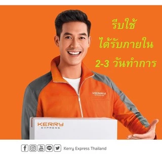 ⚡เสื้อเชิ้ตผู้ชาย คอปกแขนยาว⚡ผ้า Oxford สีพื้น 13 สี ทรงเข้ารูป 🔥มีเก็บเงินปลายทาง