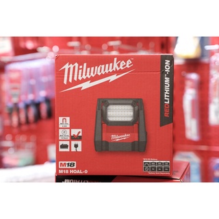 MILWAUKEE  M18 HOAL (HIGH OUTPUT AREA LIGHT) ไฟส่องสว่าง