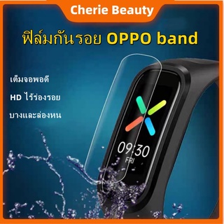 OPPO Band ฟิล์มกันรอยหน้าจอนาฬิกา TPU นุ่มใส ฟิล์มกันรอยหน้าจอ OPPOband