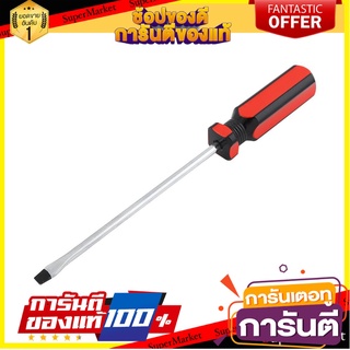 ไขควงหัวแบน MATALL SC150X6SH 6 นิ้ว ไขควง SLOTTED SCREWDRIVER MATALL SC150X6SH 6"