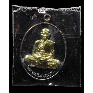เหรียญนักสู้หลวงพ่อพัฒน์ วัดห้วยด้วน มีจำนวน 1 ลัง 100 องค์ ราคาแบ่งปันประกันพระแท้