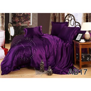 ผ้าซาตินปูที่นอน 6 ฟุต 5 ชิ้น (AB617 สี Byzentium)