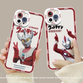 เคสป้องกันโทรศัพท์มือถือ ลายการ์ตูนอุลตร้าแมน สําหรับ iPhone 13 12 11 Pro Max SE2020 X XR Xs Max 7 8 6 6s Plus